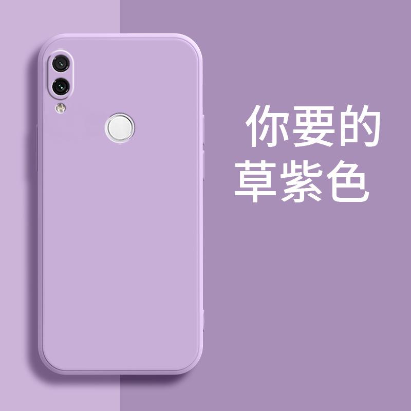 Applicable to Redmi NOTE1PRO mobile phone case M1111F1BE simple matte creative personalized retro liquid silicone