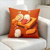 Cute Cartoon Sushi Print Throw Pillow Cover, Kawaii Japanese Food Decorative Cushion Case For Sofa Bedroom