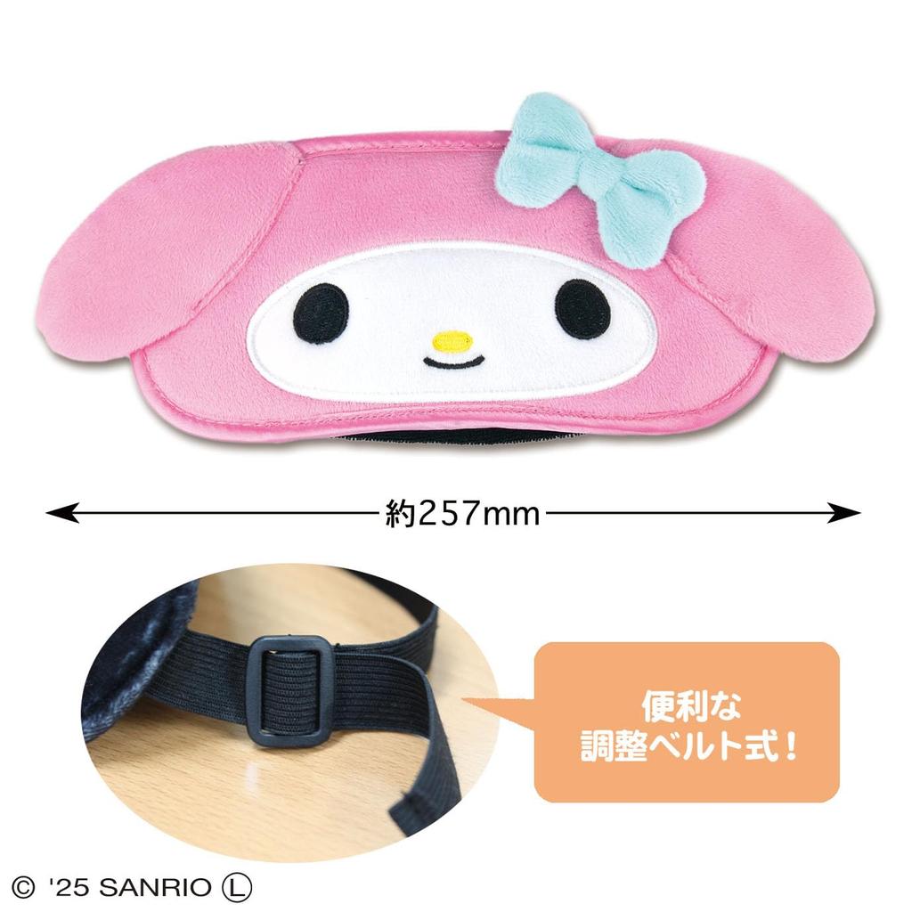 Opaska na oczy z postaciami Sanrio [Toshin Pack] (Moja melodia) SA-EM014