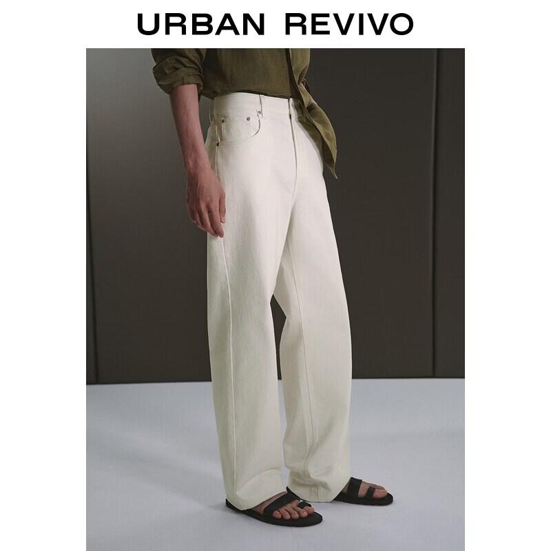 UR Men s Urban Series Straight-Leg Casual Pants 29