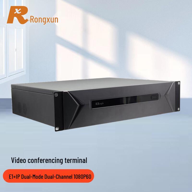 

Rongxun T900-SE 1080P Video Conference Terminal (CN version)