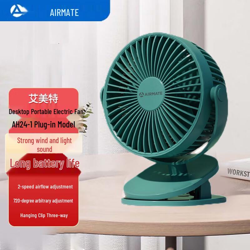 Airmate AH24-1 Portable Personal Cooling Fan