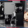 Adjustable Coarseness Italian Pour Over Commercial Coffee Grinder - Minimalist Style