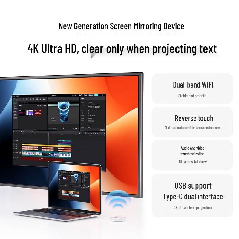 Horion 55-inch 4K Interactive Flat Panel (CN version)