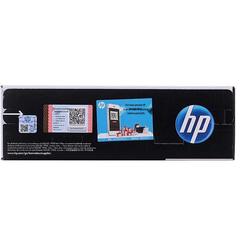 HP CF280A (80A) Black Original Toner Cartridge