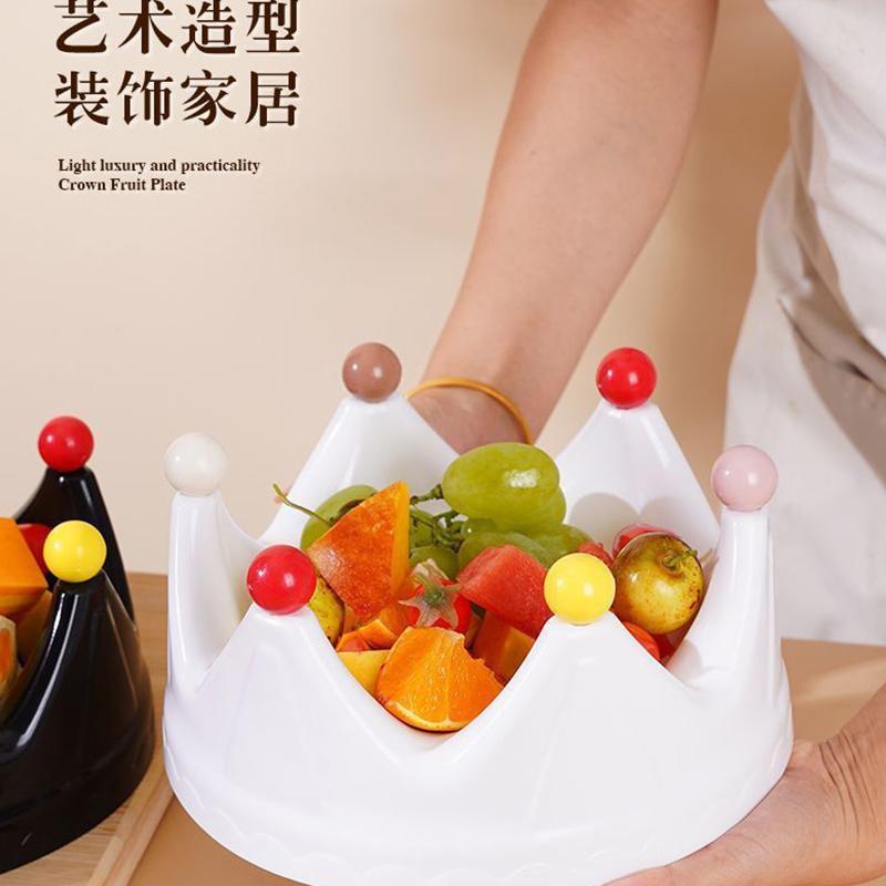 Crown Fruit Plate Fruit Plate Household Coffee Table Fruit Tray High End Living Room Candy Tray Crown Fruit Plate