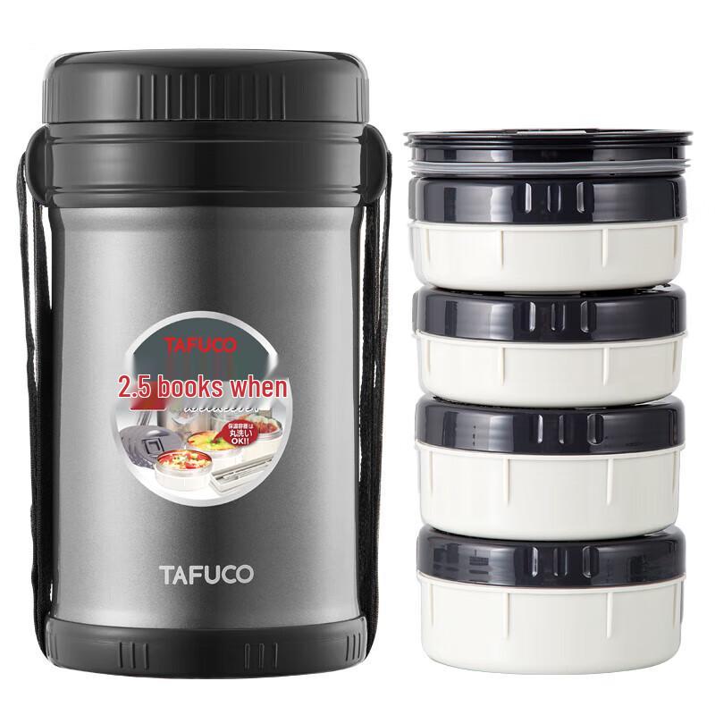 

TAFUCO 2.5L 4-Layer 316 Stainless Steel Insulated Lunch Box