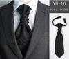 Men'S Tie, Wedding Groom Dinner Meeting Suit Gentleman'S Dress British Burgundy Silk Hong Kong Knot