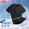 Men's Round Neck Short Sleeve T-shirt