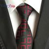 Cozy Up Tie for Men Vintage Print 146x8x3.5cm Holiday Party Wedding Necktie