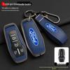 Ford Taurus Key Case for 2015-2017 Explorer Mustang - Metal Shell with Buckle