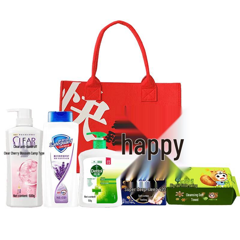 

Safeguard Daily Essentials Gift Set