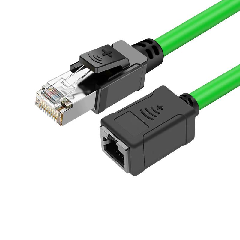 BSQ Industrial Cat6a RJ45 Male-to-Female Ethernet Extension Cable