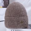 Women's Winter Warm Knitted Hat Korean Style Trendy and Versatile Imitation Mink Hair Big Head Flange Plush Wool Hat Windproof Ear Protection
