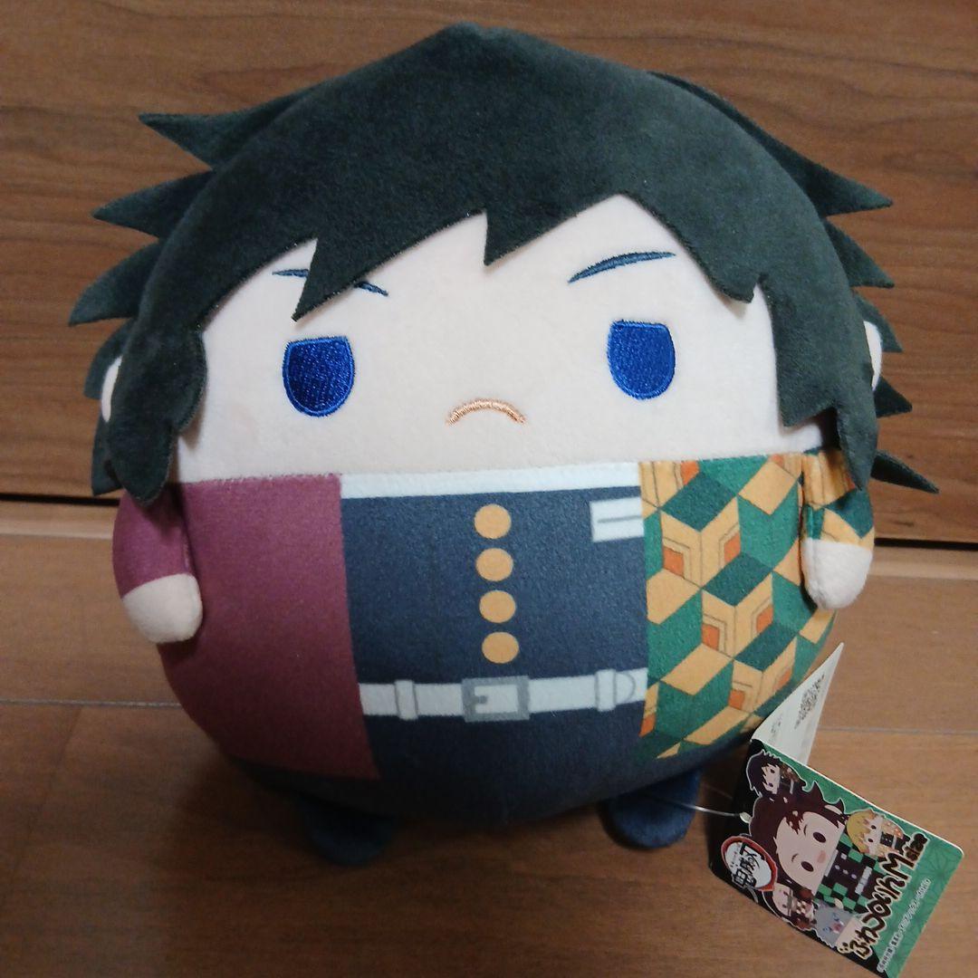 

[USED] Demon Slayer: Kimetsu no Yaiba Tomioka Giyuu Fluffy Round M Size