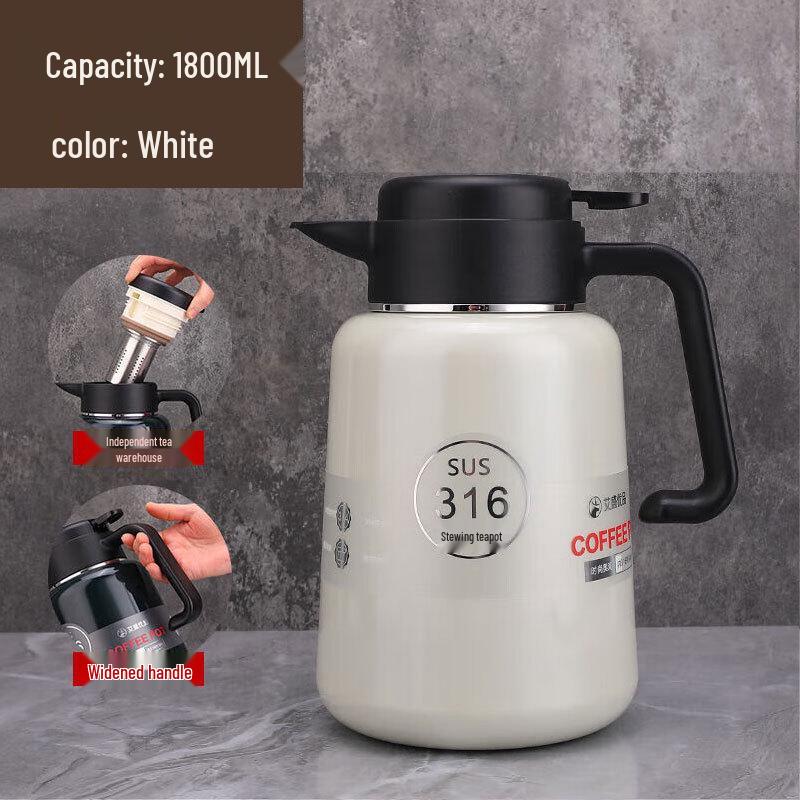 Изолированная мока-кофеварка из нержавеющей стали 316, большой емкости – Портативная бытовая мока-кофеварка 1800ML