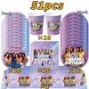 Kpop K&Katseye Birthday Party Decoration Plate Cup Banner Balloon for Girl Party Favor Idol Fans Gift Baby Shower Event Supplies