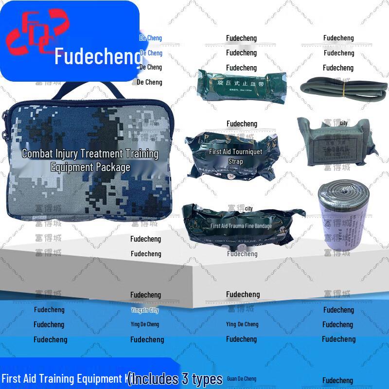 Futai City Battle Wound First Aid Training Kit (100-Pack)