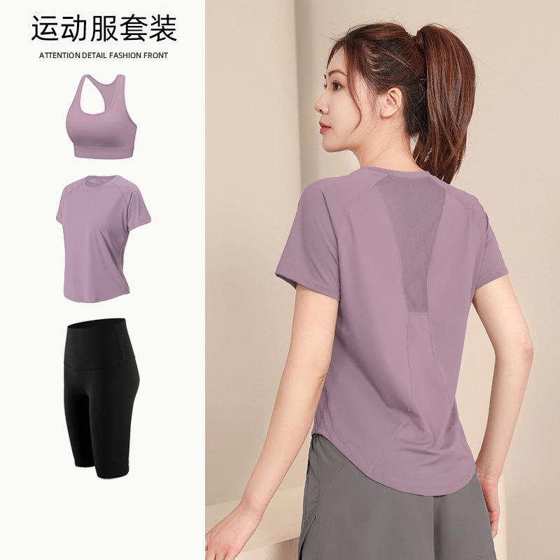 Tennis suit women's short-sleeved training clothes outdoor running quick-drying clothes thin badminton T-shirt fitness clothes