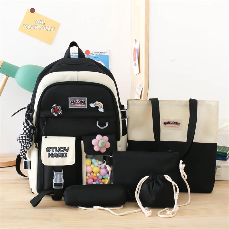 SAIERNA Jingxu Girly Heart Forest Style School Backpack