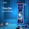 CLEAR Men's Shampoo & Body Wash Set