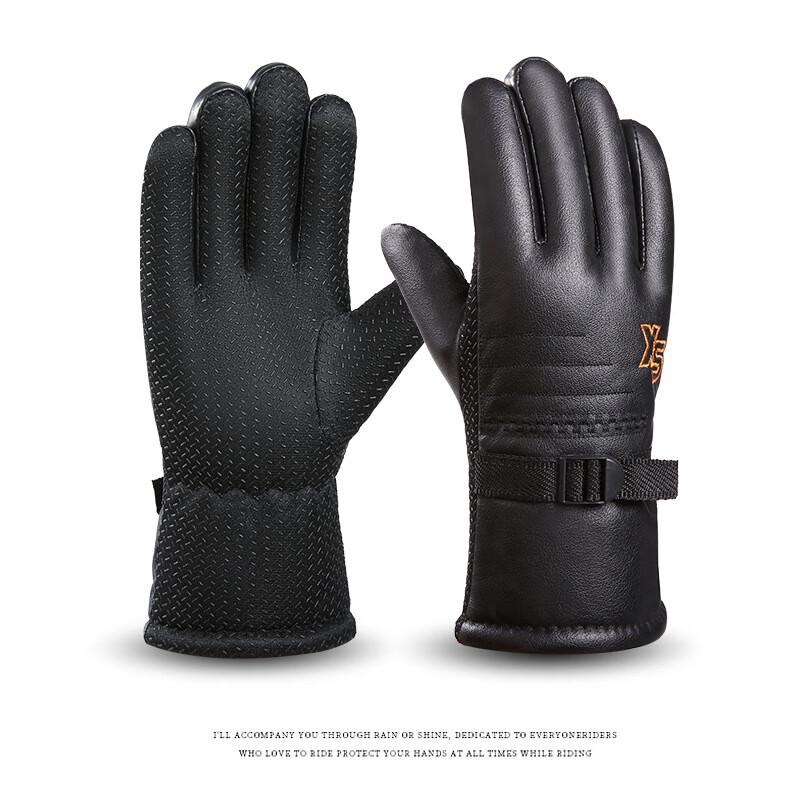 Winter Warm Fleece Lined Finger Gloves