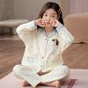 Cute Girls Cotton Pajama Set Long Sleeve Princess Style Sleepwear Fall Kids Home Wear