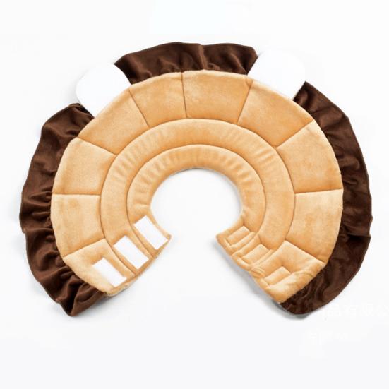 Cartoon Lion Design Pet Dog Cat Anti-Bite Protective Neck Cone Recovery Collar