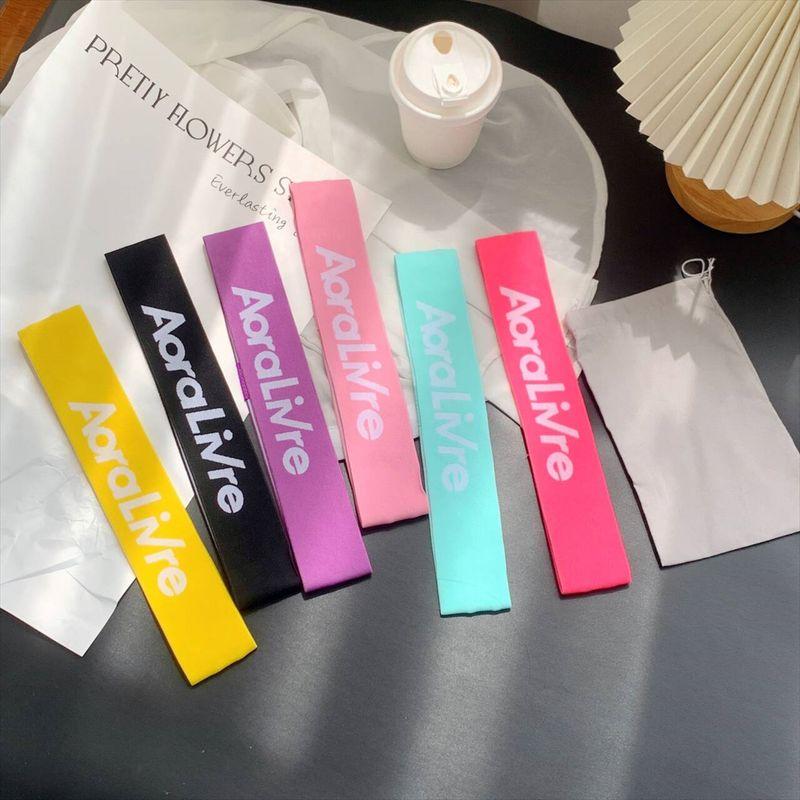 

Foreign Trade Order ~ Six Pieces, Different Elasticity! Yoga Stretch Band Hip Training Elastic Band Non-Slip Tension Band Six-pack stretch belt