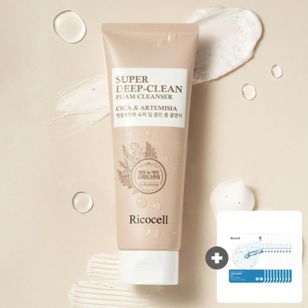 Ricocell Ricocell Centella Asiatica Super Deep Clean Foam Cleanser 220ml 3 Packs+Ricocell Nature Recovery Mask Pack 23g 10 Sheets Random Gift