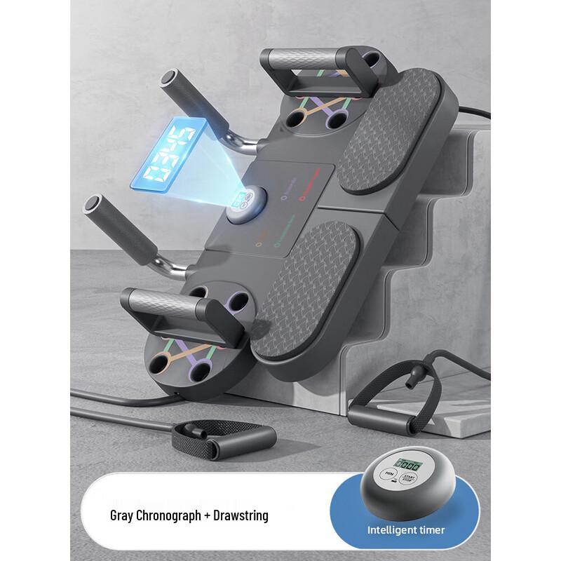 Shanyi Multifunctional Plank Support Trainer