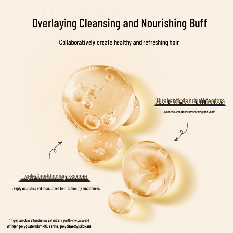 Lafang Dandruff & Oil Control Shampoo