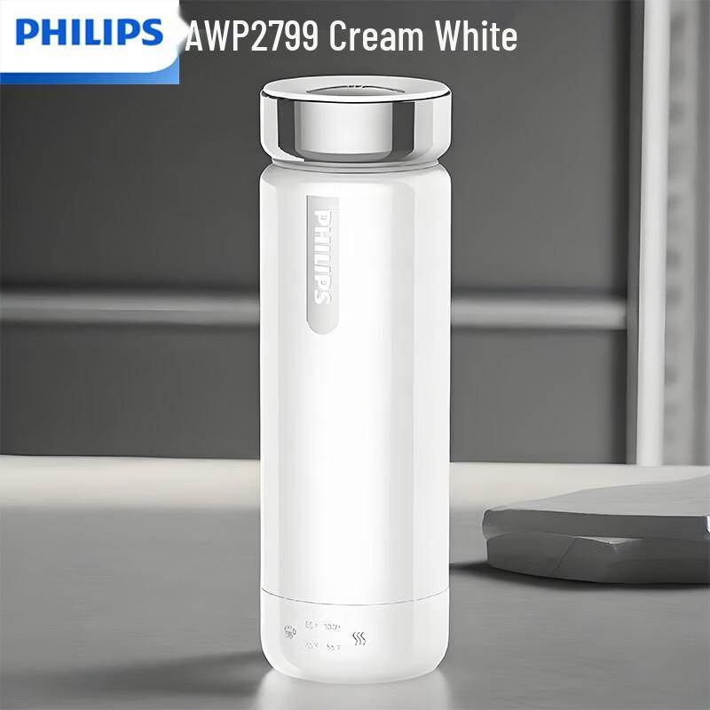 Philips Smart Temperature Control Travel Mug