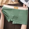 Men Boxer Underwear Mid-rise Wide Elastic Waistband Patchwork Color U-Convex Shorts Briefs Breathable Panties