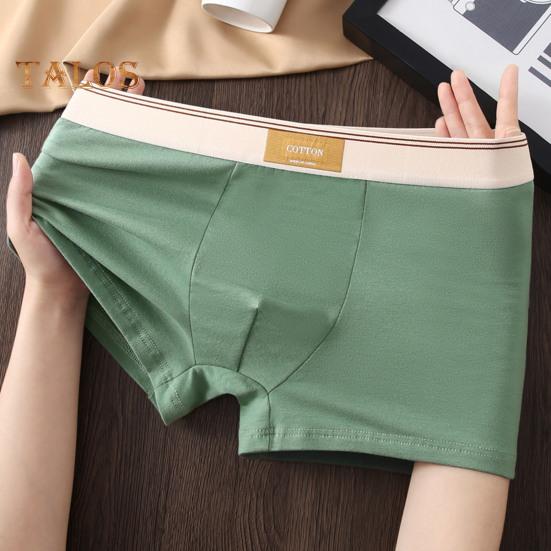 Men Boxer Underwear Mid-rise Wide Elastic Waistband Patchwork Color U-Convex Shorts Briefs Breathable Panties