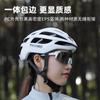 Aerodynamic Cycling Helmet Road Mountain Bikes Men Women Adult Safety Half PC EPS Lightweight Ventilated