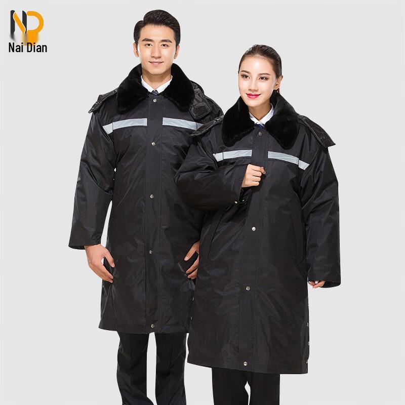 Naidian Men's Extended Security Winter Work Coat