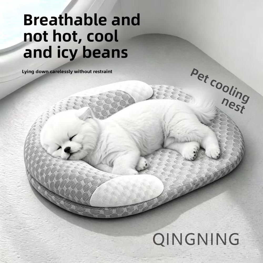 Summer Cool Sense Pet Bed, Washable Detachable Cooling Mat Ice Sleeping Pad for Cats Dogs