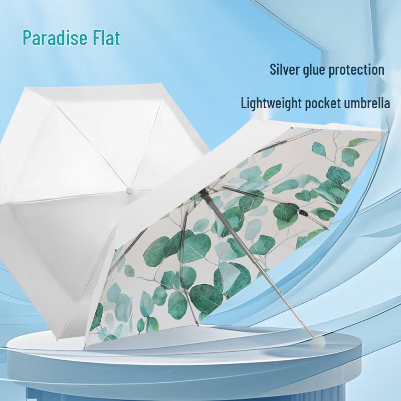 Heaven Umbrella Compact 5-Fold UV Protection Rain/Sun Umbrella