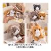 Cat Plush Toy Realistic Brown Tiger Black Cat Body Pillow (Kijitora (Light Gray))