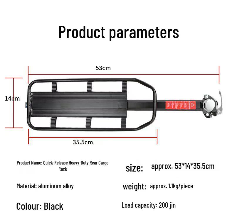 Universal Rear Luggage Rack for Mountain Bikes and Children's Seats