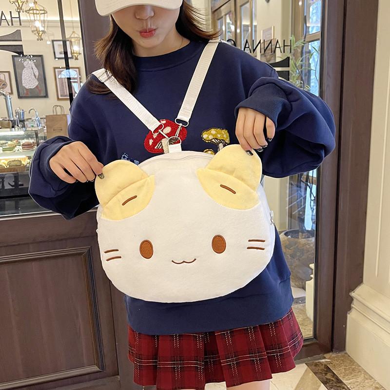 Cat Plush Cartoon Bags Backpack Kid Students Large Capacity Arcshaped Straps