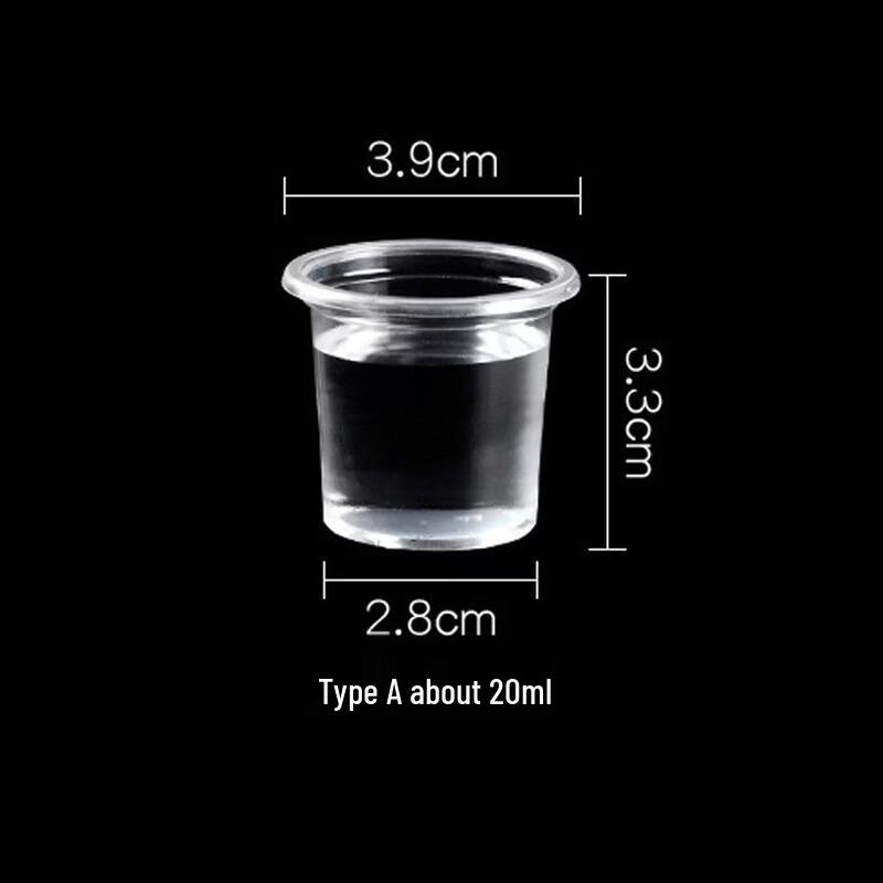 20ml Disposable Thickened Clear Plastic Tasting Cups (5000 Count) 20ml