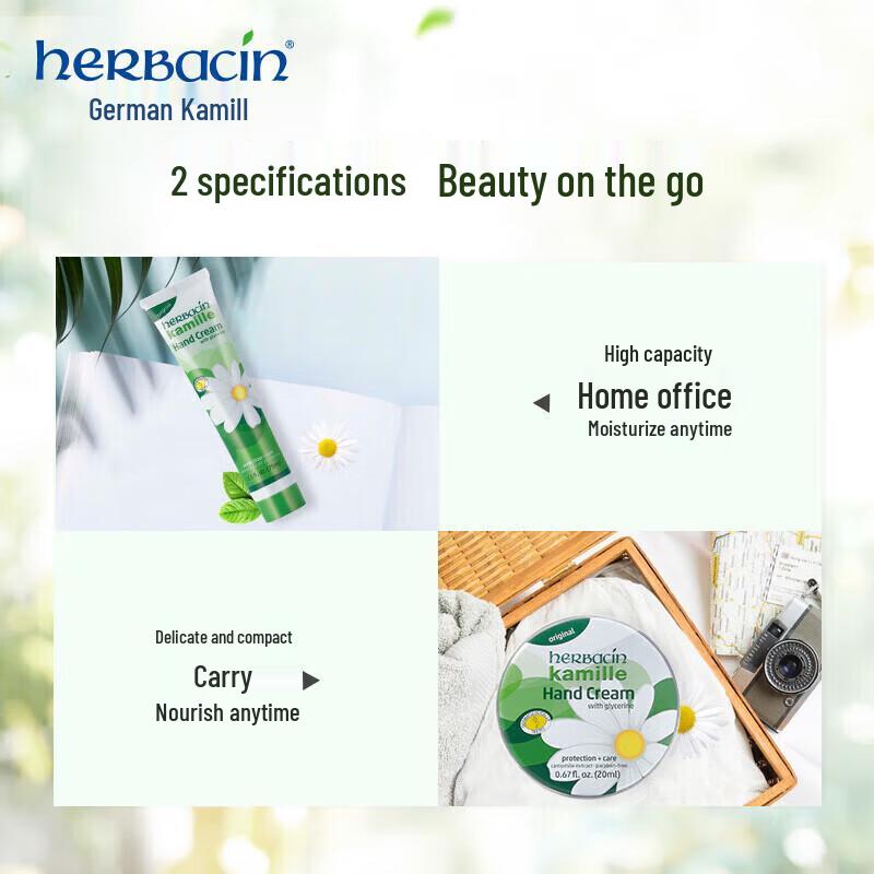 Herbacin German Chamomile Hydrating Hand Cream