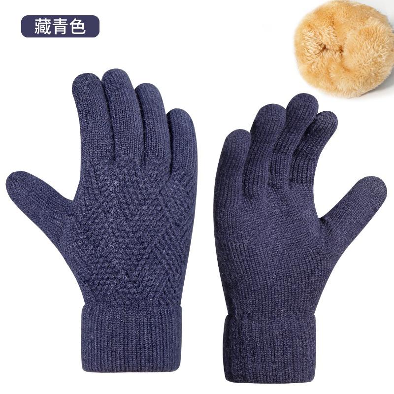 Double gloves men's fleece warm thickened autumn and winter cold outdoor knitting warm