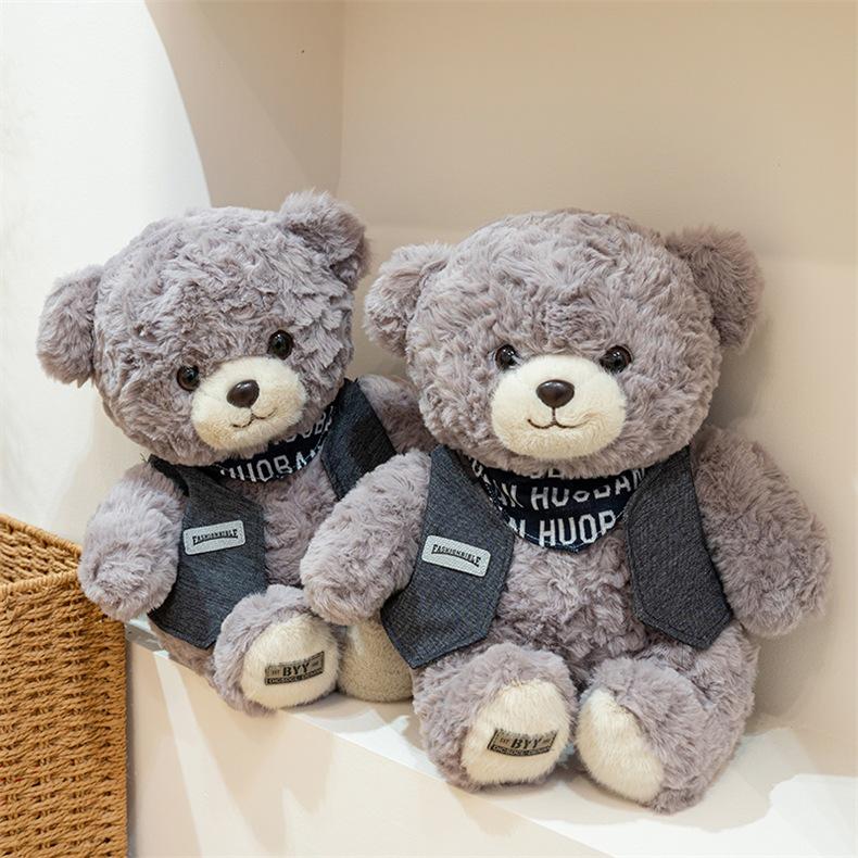 Adorable Jack Bear Plush Toy for Kids - Perfect Birthday Gift for Boys and Girls