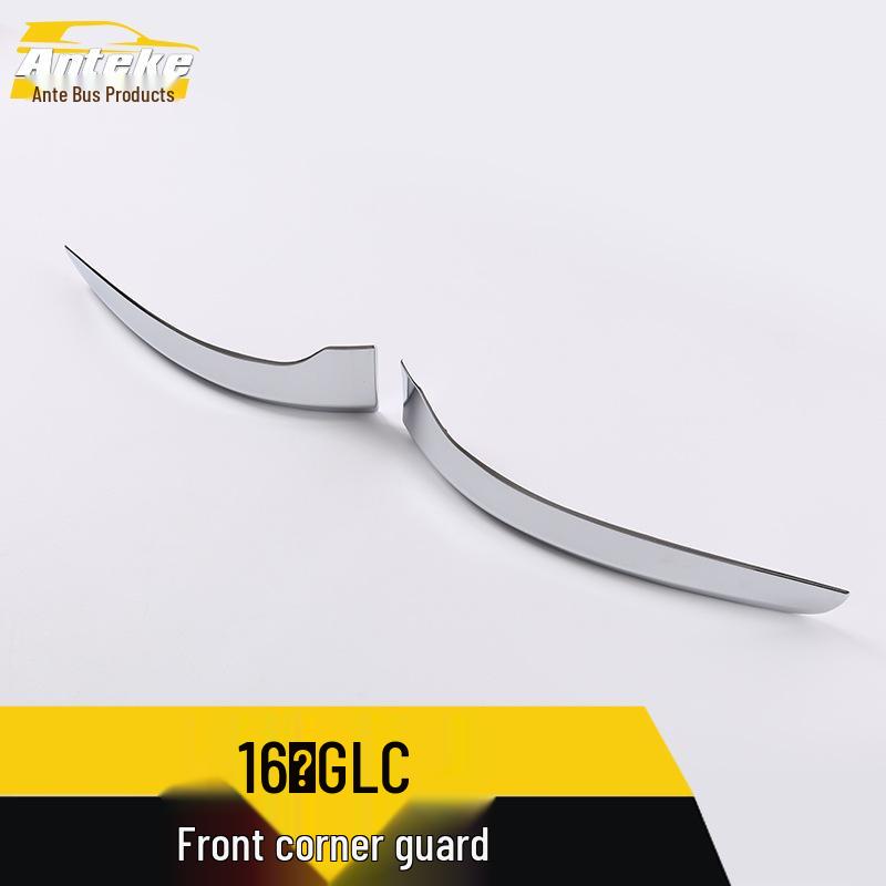 GLC Front Bumper Anti-Scratch Decorative Strips for 16 Models