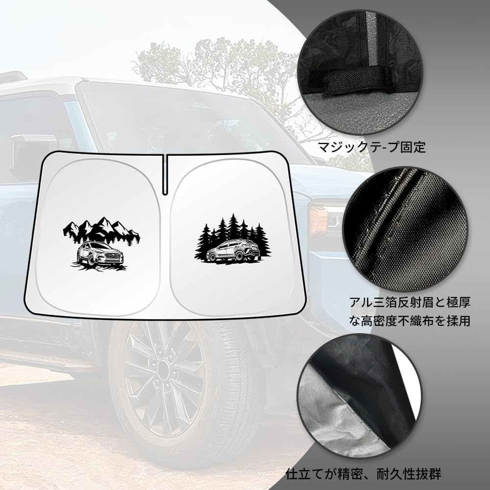 Subaru Forester Sun Shade Shade Curtain, Sunshade for Windshield Parasol, Car Sunshade, High Density