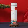Zhuijia Smart Temperature Display Thermos