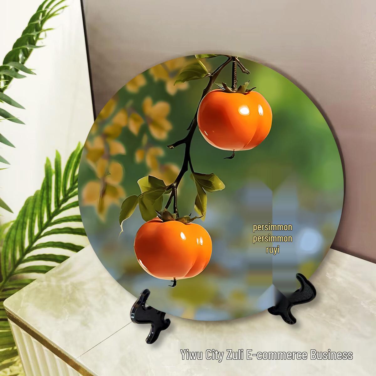 

Prosperity Persimmon Decorative Painting: Modern Home Ornament for Entryways or Desktops Small Diameter 15cm